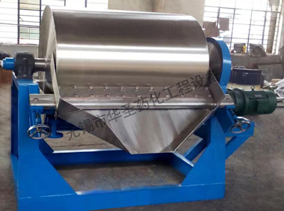 冷凝切片機(jī)